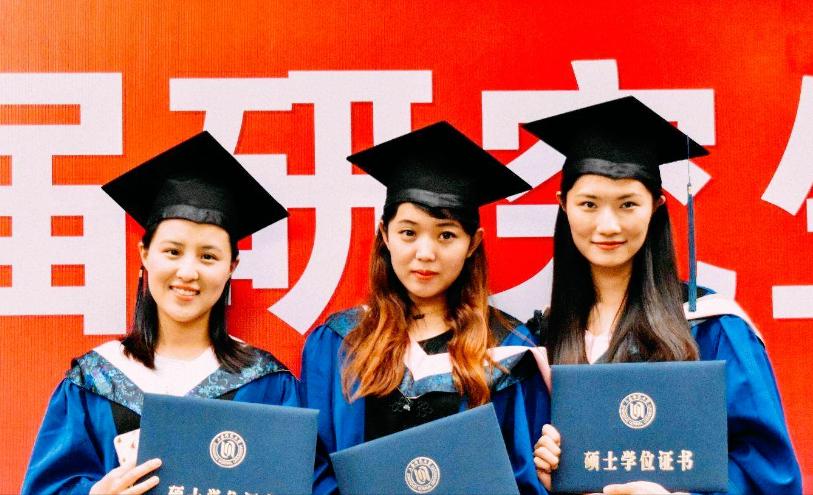 成功上岸继续读书,学硕和专硕哪个上岸容易