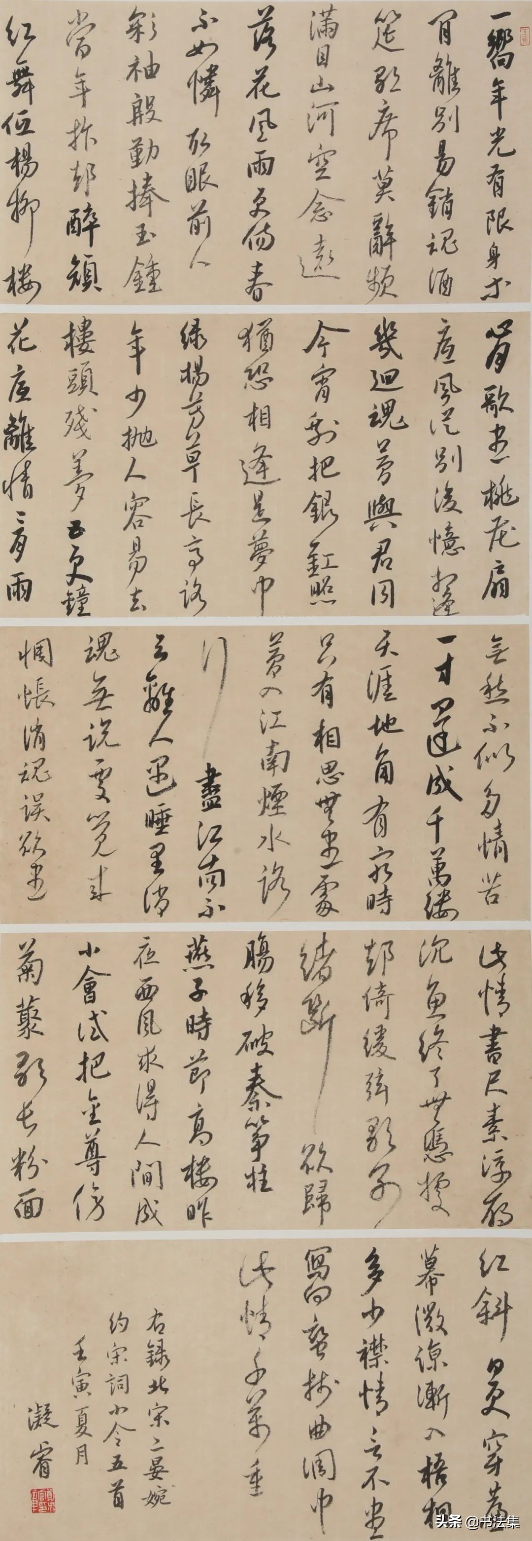 鲁迅美术学院2022研究生毕业展,鲁迅美术学院毕业展国画