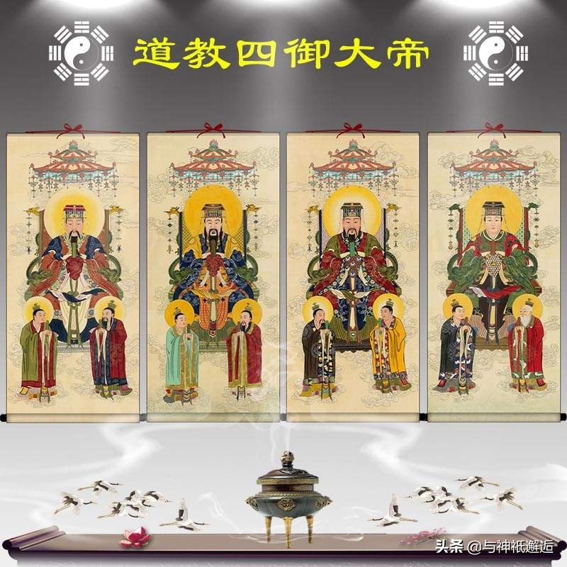 阴阳五行共同衍生了中国庞大的神仙谱系——阴阳CP神祇篇（下）