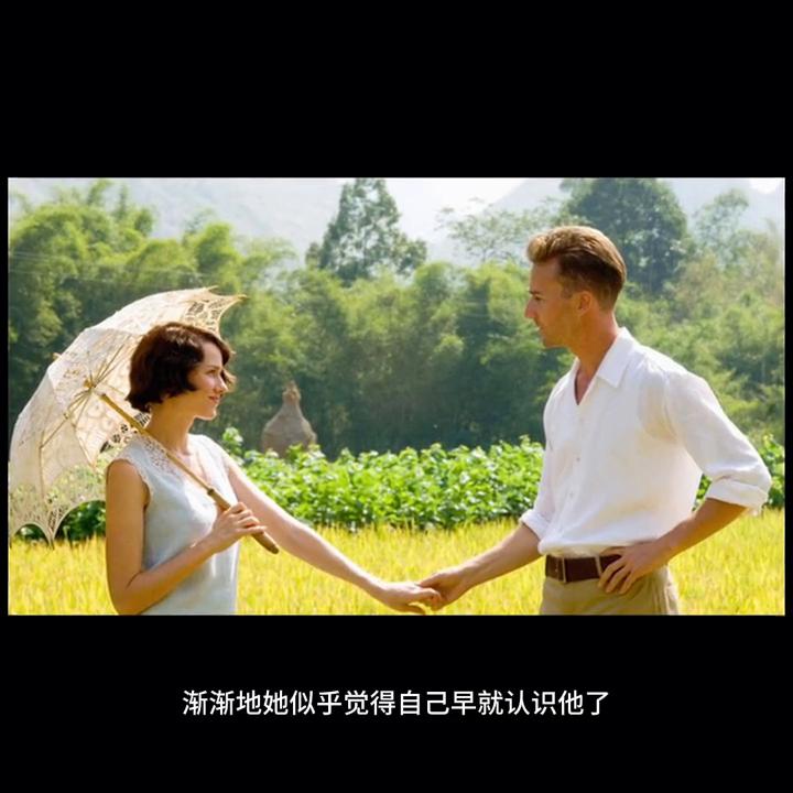 吉蒂和查理,吉蒂查理