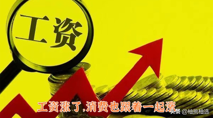 戒掉八个聚财动作,戒掉10个坏习惯