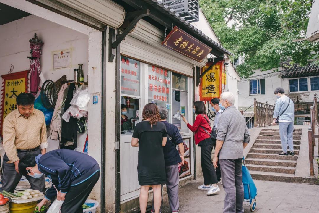 葑门横街改造好了没,苏州姑苏区葑门横街改造规划