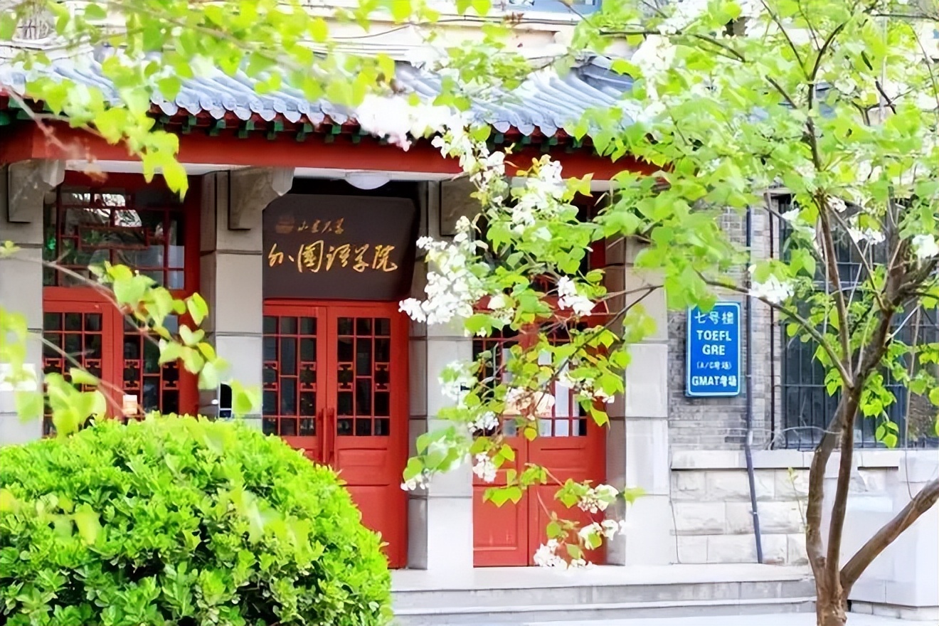 韩都衣舍创始人现状,韩都衣舍投资人