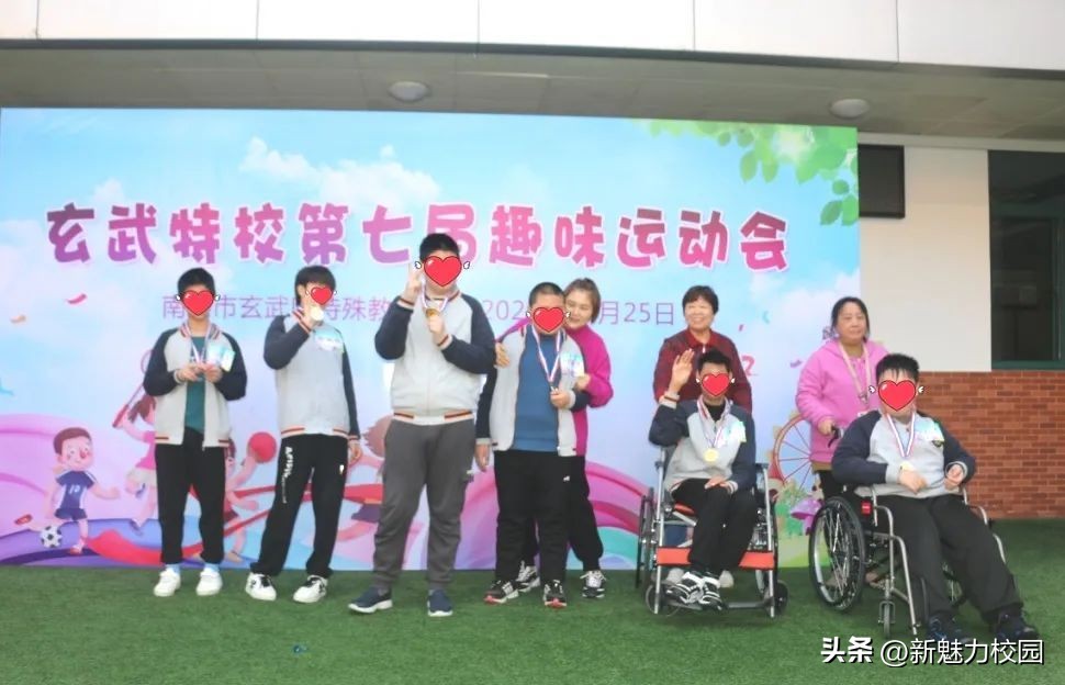 玄武区中学运动会,展风采强体魄职工运动会