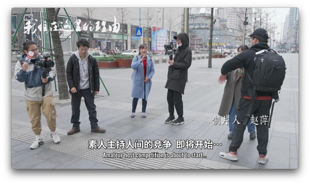 中传乌克兰留学生：我就想做内容，哪怕一点钱都没有