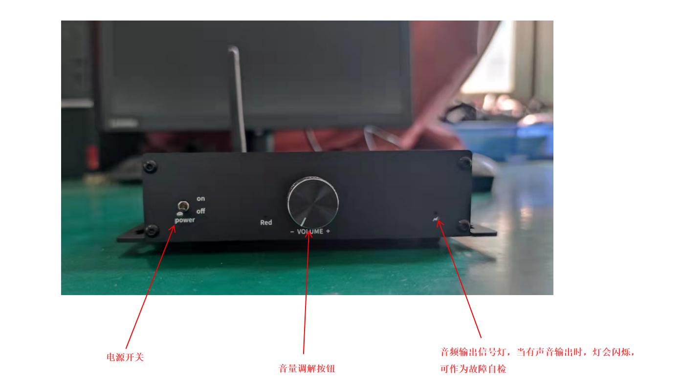智能cd功放一体机,智能点歌功放一体机
