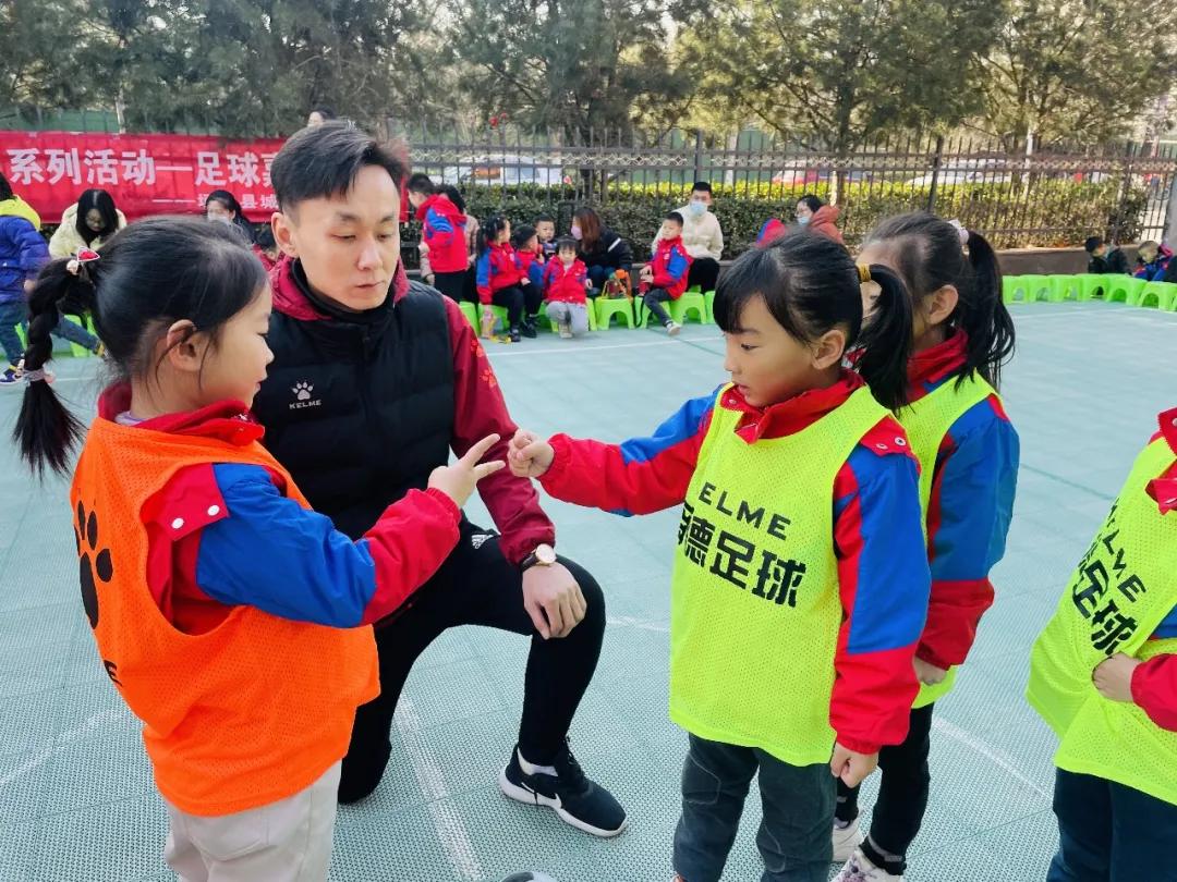 龙腾虎跃迎新年游园会,幼儿园元旦龙腾虎跃节目