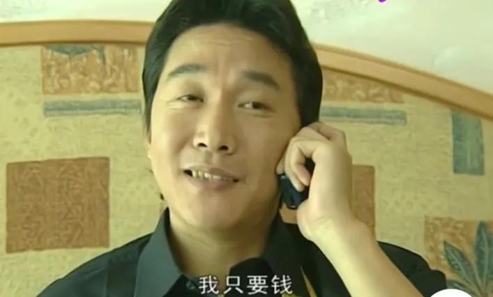 张世豪刘华强兆辉煌,征服刘华强和张世豪