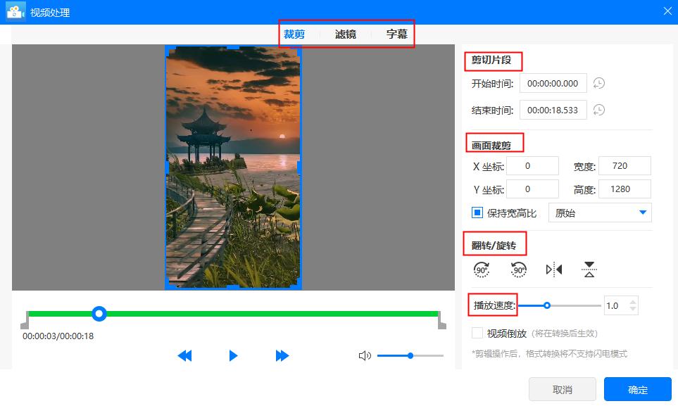 windows11下载软件推荐,盘点windows10最有用的几款软件