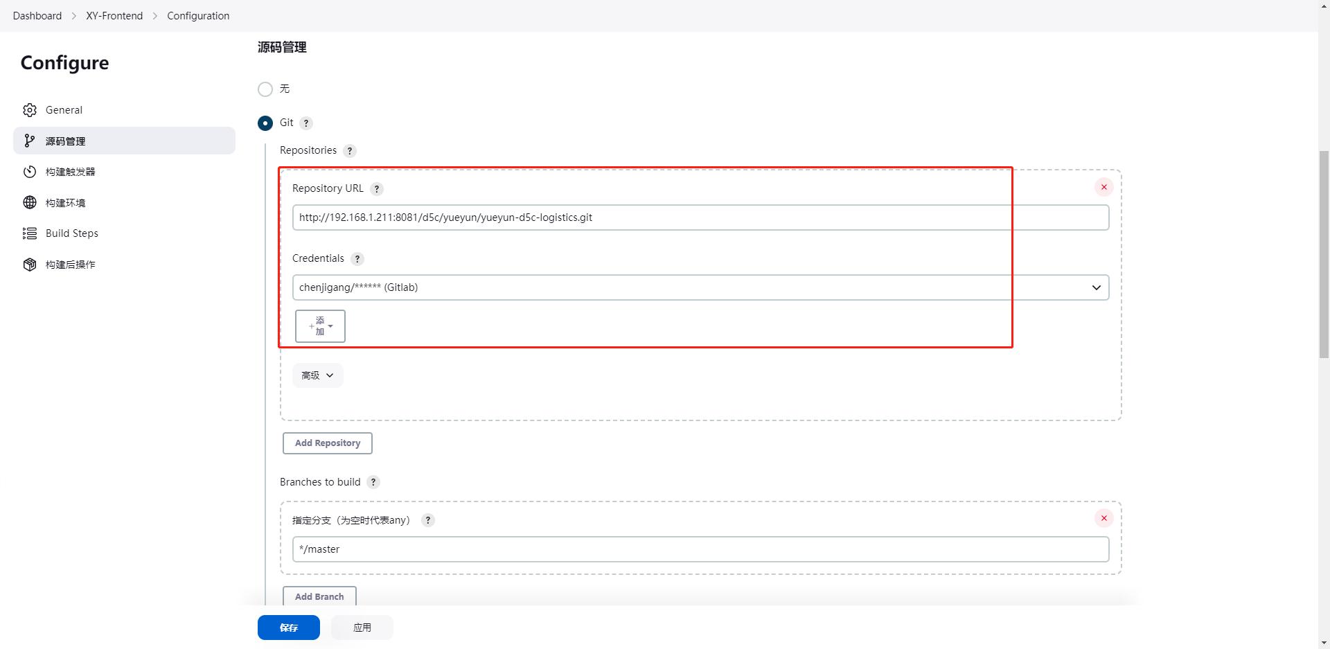 jenkins持续集成怎么做自动化,jenkins和cicd