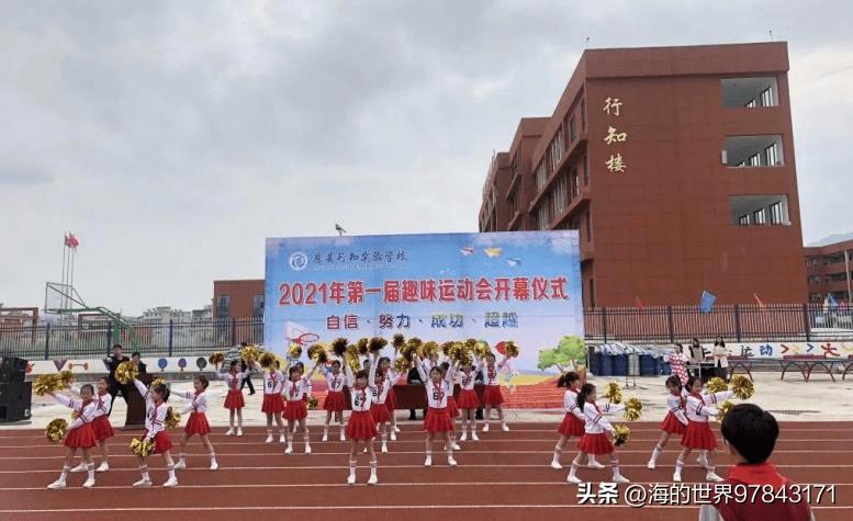 十堰新增学校,十堰市2023年有哪些新建学校