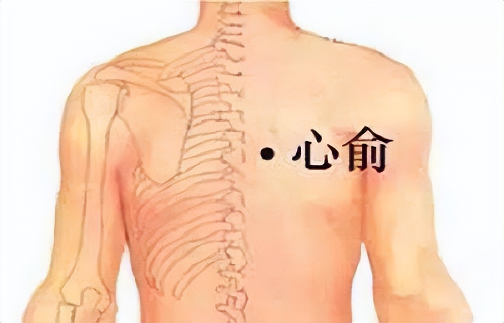 【豫健科普】办公室健康系列35远离亚健康，从日常生活做起（下）