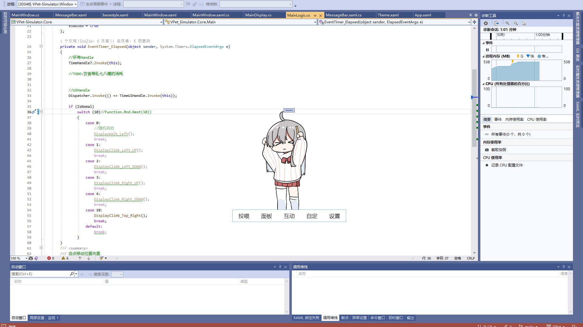 hellogithub怎么用,hellogithub第48期