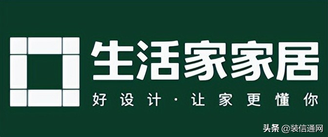2023长沙装修公司十大排名,长沙装修公司排行榜公寓