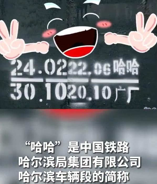 “最高兴”的国企开始招聘了，平均月薪7000起，满眼都是“哈哈”