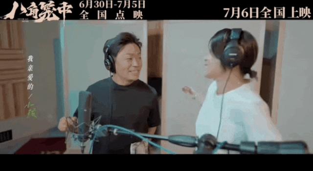 王宝强最近的新作,王宝强新作豆瓣