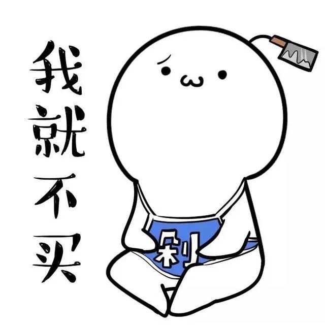 精打细算独居老阿姨的省钱日记（消灭囤货篇）挑战一个月零消费