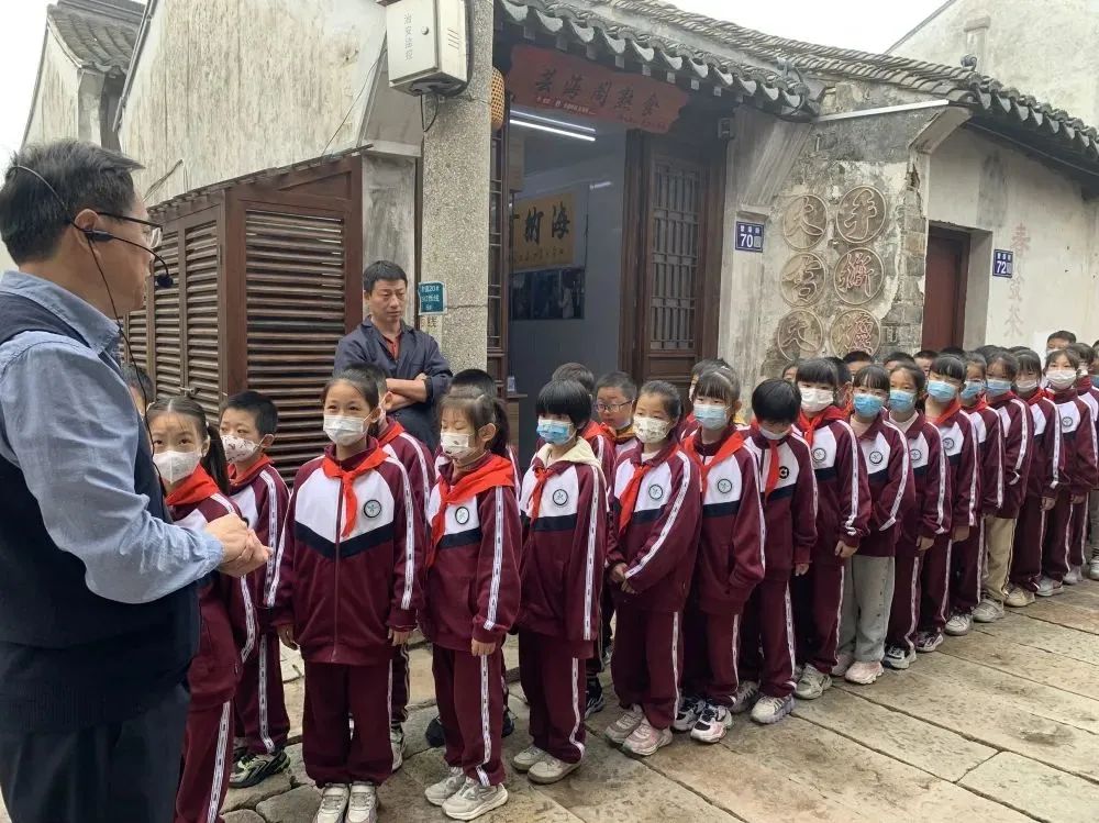 你好,石板老街!——唐市中心小学四2中队寻访唐市石板街