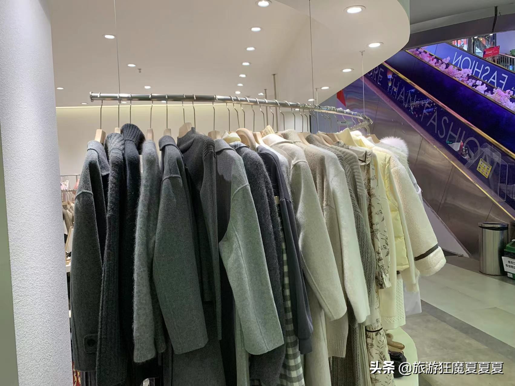 成都有没有卖衣服一条街,成都有卖护肤品的商场吗