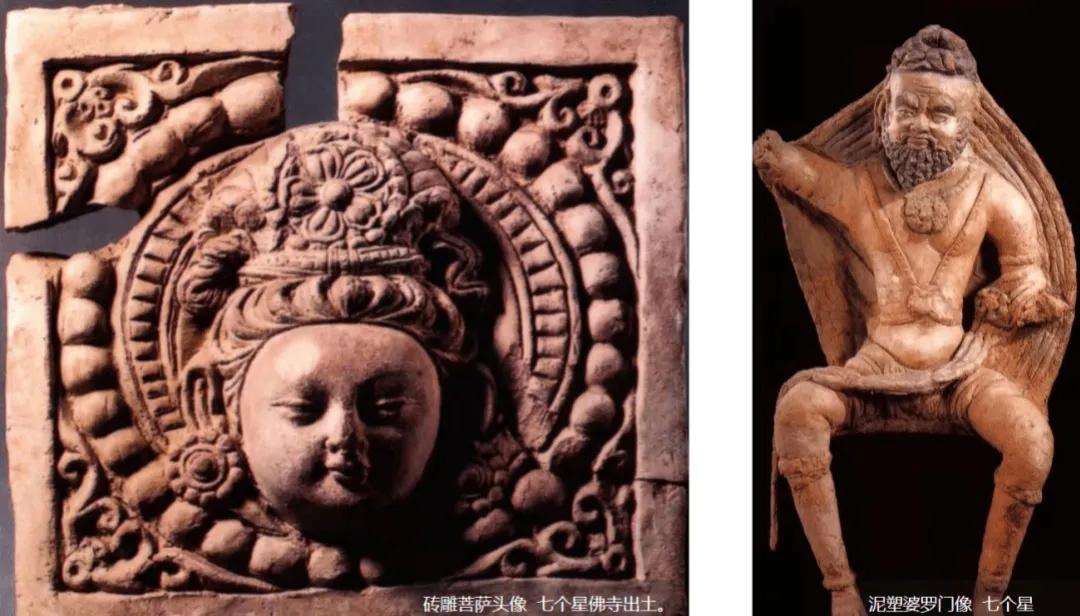 本是邪见，妄称佛教，诳惑黎元，当以令改