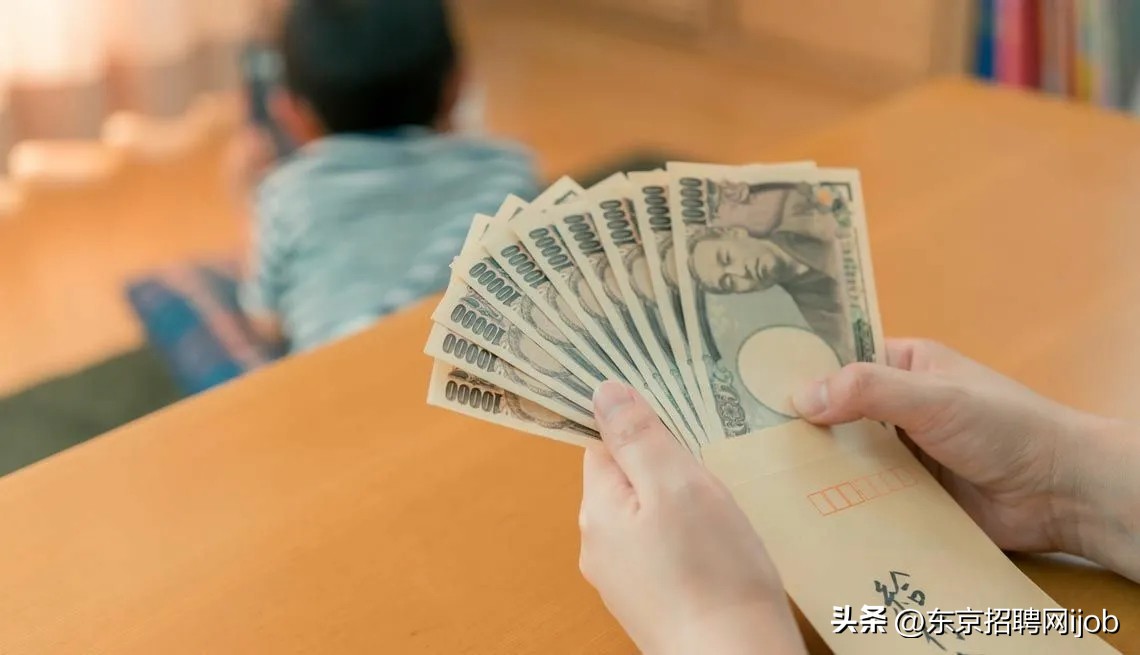 日本旅游增收政策,日本夏季旅游补贴多少元