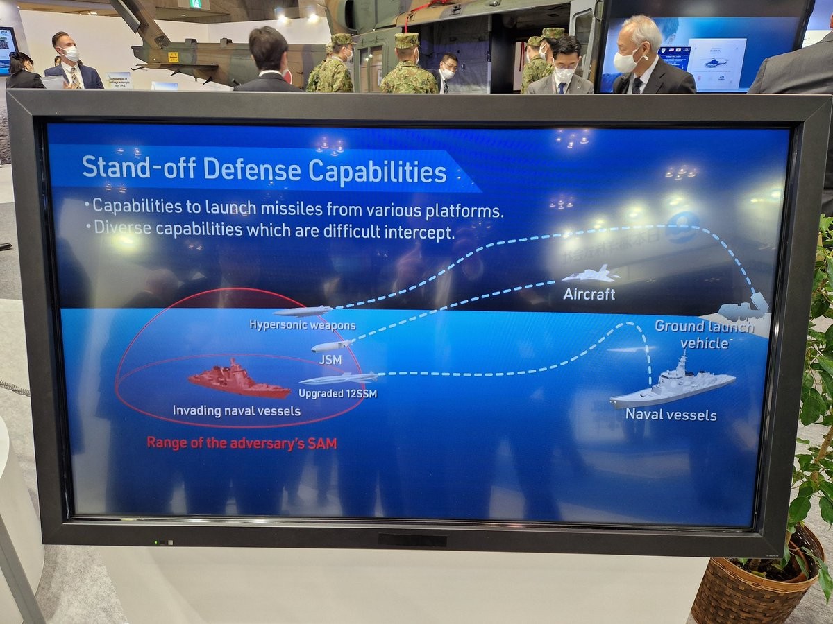 日本发射高超音速导弹,日本导弹高超音速