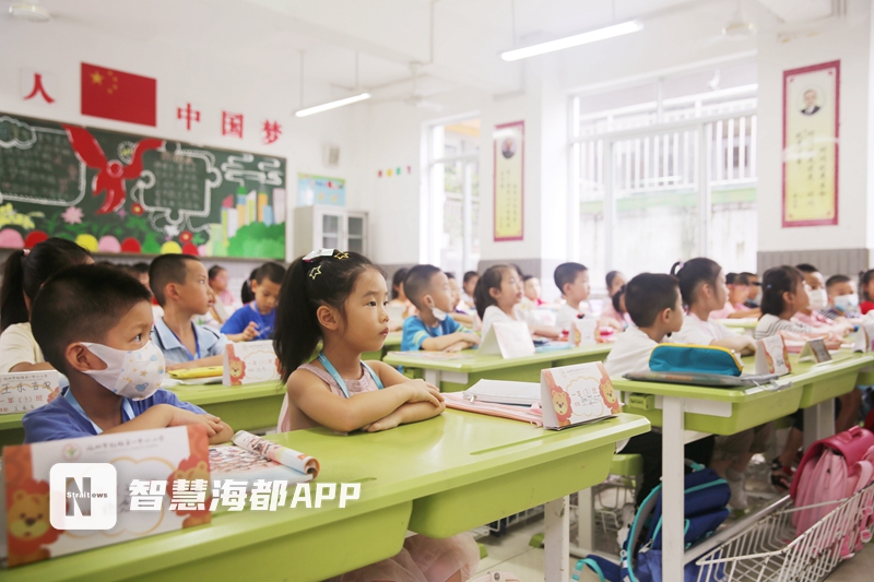 一年级萌新,一年级新生入学福州