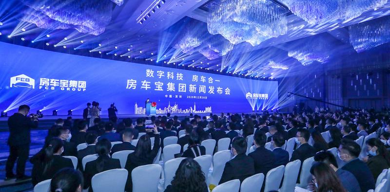 恒大导致的其他公司债务危机,恒大集团房车宝最新真实消息