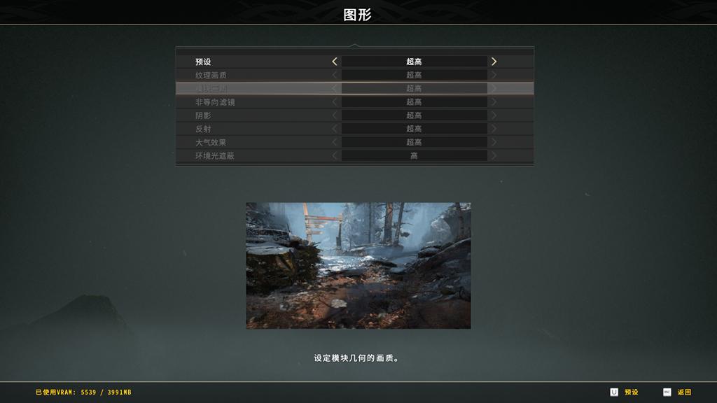 神舟战神一般能用几年,神舟战神口碑如何