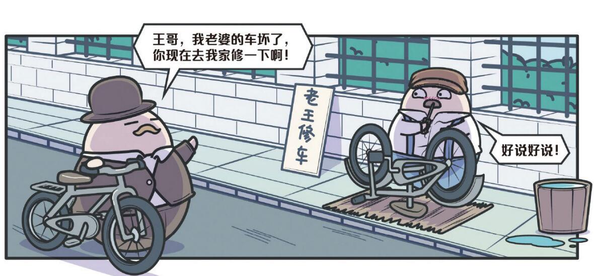 汽车品牌斯柯达,十几万的车斯柯达