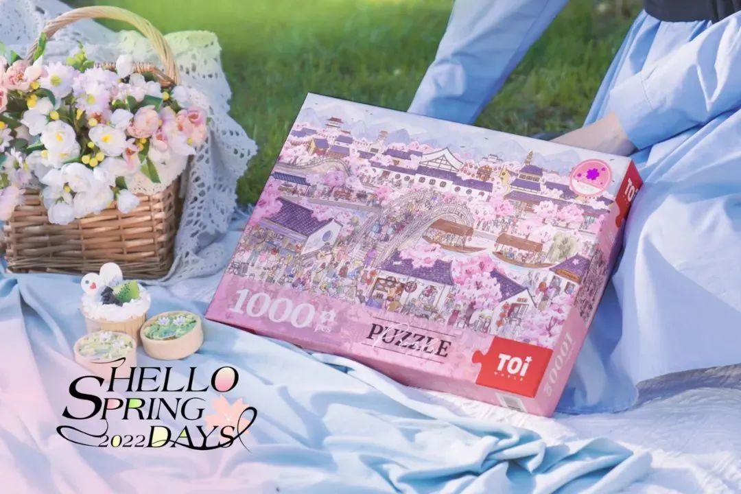 解锁樱花校园的新动作,樱花校园解锁物品怎么跳过广告