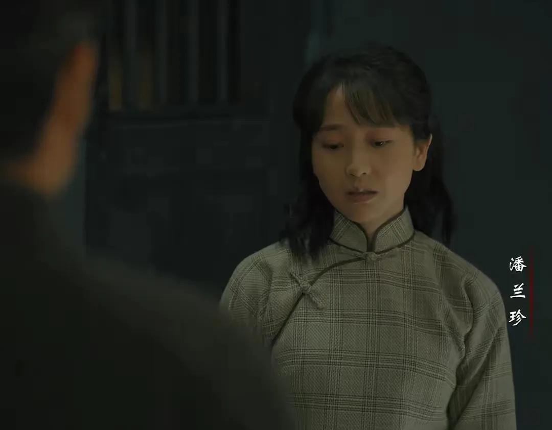 陈独秀潘兰珍有后人吗,陈独秀之妻潘兰珍后来怎么样