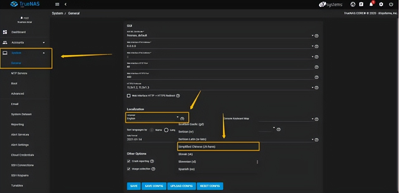 旧电脑不要扔改机顶盒,旧电脑不要扔一招教你