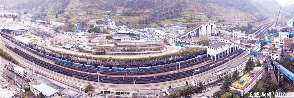 奔跑,一座城市的奋进雄姿|看六盘水在时代的起承转合中抒写追梦答卷