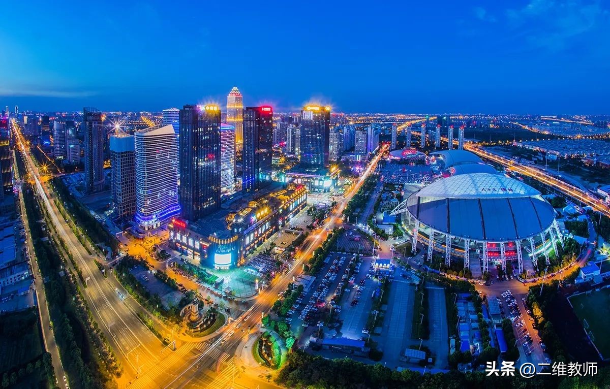 以中南命名的大学,中南有啥大学