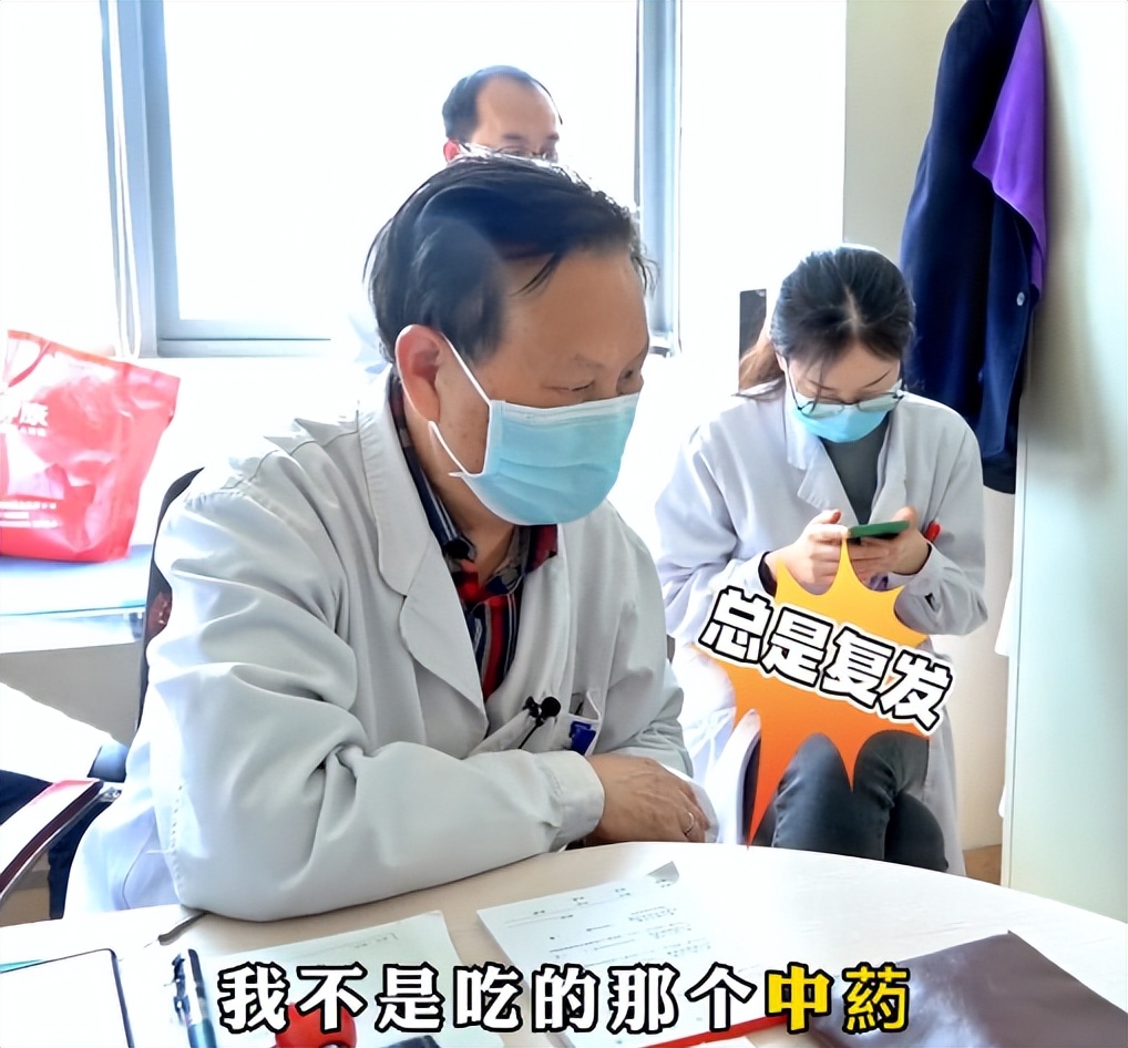 女性银屑病的治疗方法,银屑病中医临床治疗案例