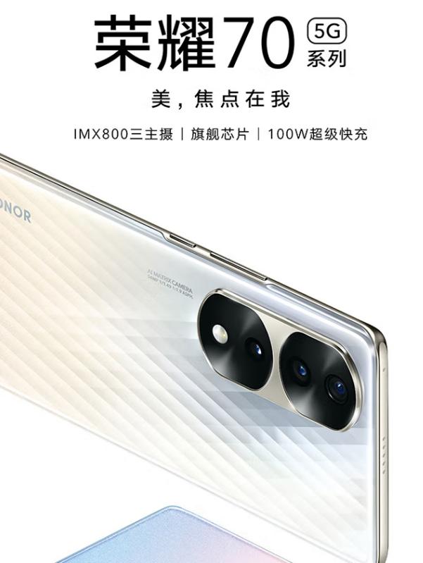 华为值得入手的两千中端机,两千以内大容量中端机推荐