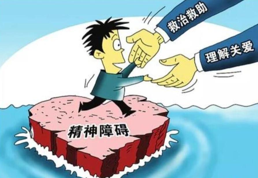 过敏性休克导致死亡算医疗事故吗,精神病误诊算医疗事故吗