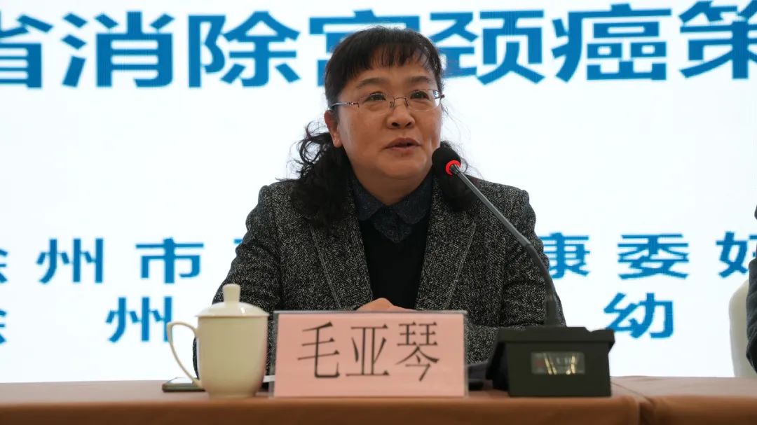 徐州妇女两癌免费检查,徐州两癌筛查免费政策