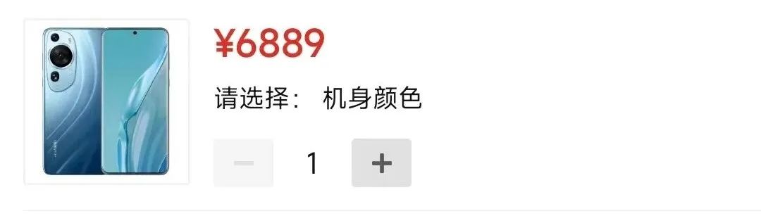 三星手机跳水机型,三星的哪款手机跳水