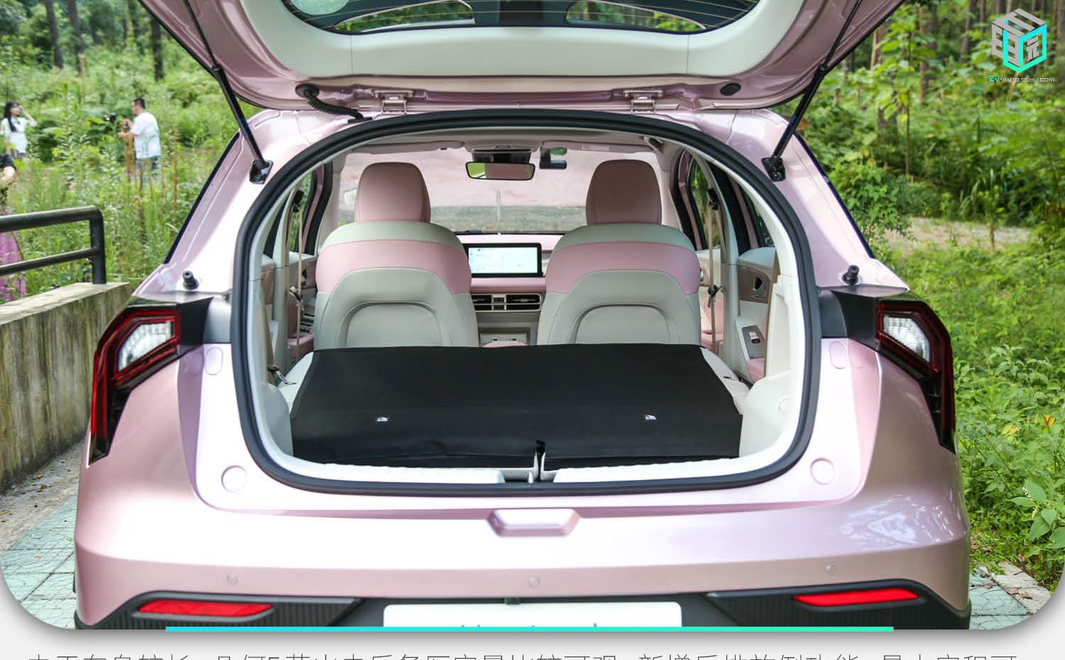 2024款几何e萤火虫试驾,几何e萤火虫提车价