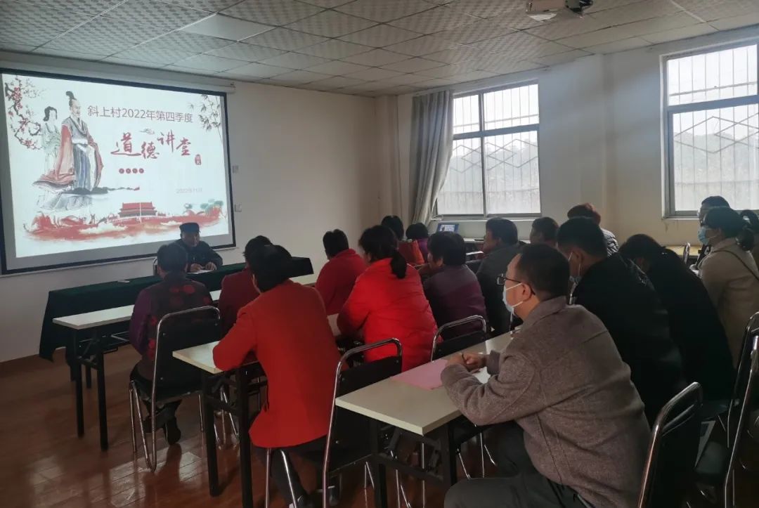 杨凌区五泉镇斜上村庙会,杨陵区五泉镇斜上村三组