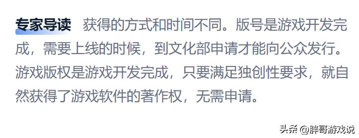 暴雪魔兽世界国服,官宣魔兽世界国服回归