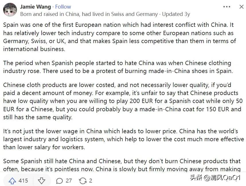 西班牙为什么会曾经统治世界,西班牙为什么阿拉伯化