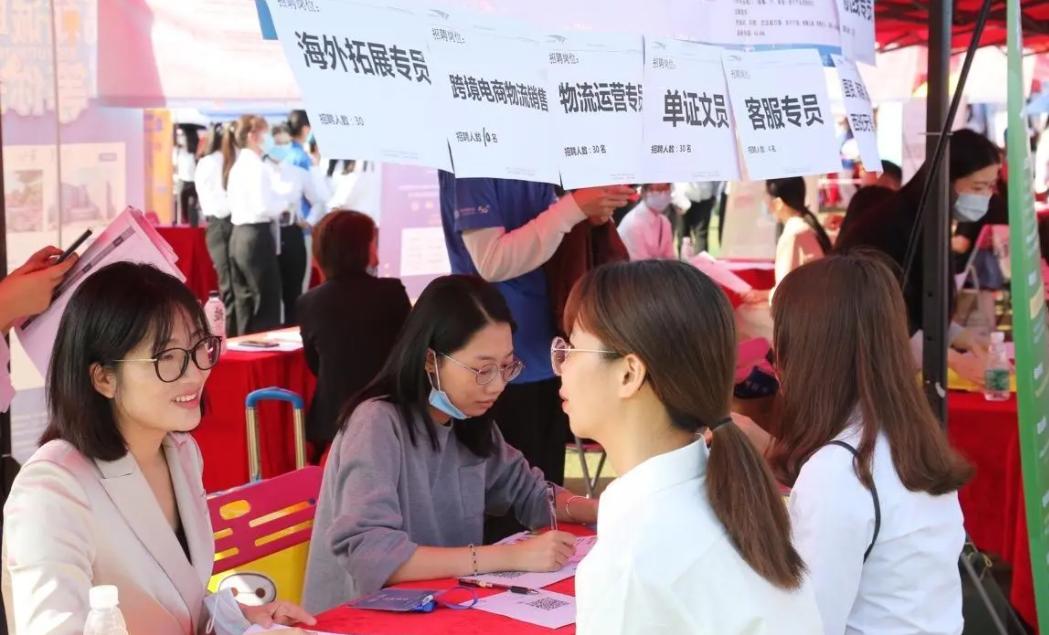 大学生户口迁入本地有什么好处,大学生迁入集体户的好处