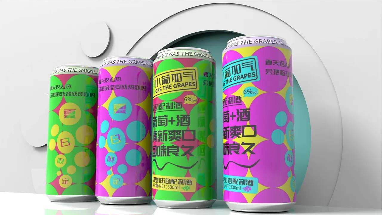 葡萄气泡水创意名称,创意葡萄酒LOGO设计