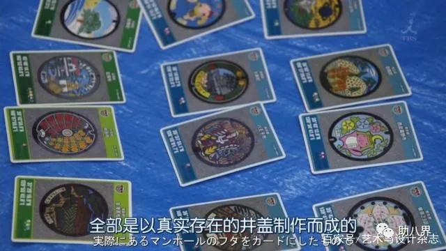 日本最惊人的井盖,真实的日本井盖