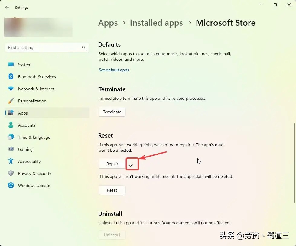 修复microsoft安装遇到问题,microsoftstore重置后完全消失了