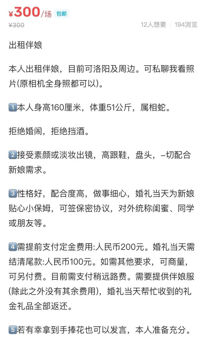 年轻人假期搞钱喂猫1周赚5千,当代年轻人要搞钱上瘾