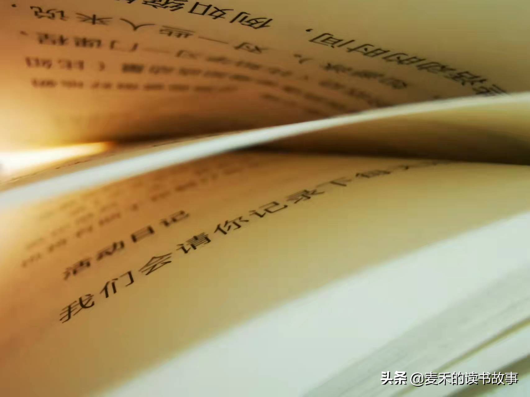 白天犯困是不是疲劳综合症,晚上休息不好白天犯困是什么原因